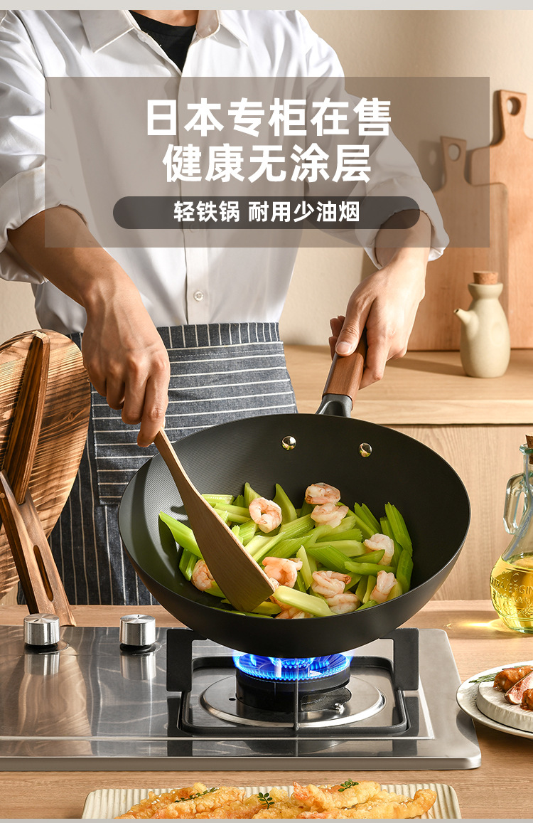 详情页-修改_04