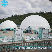 ���Ύ���  չ�[���� ��ӎ���  3-50��ֱ��  ���؏�ʹ��