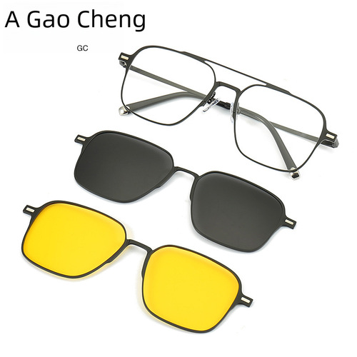 New Polarized Sunglasses with UV Protection, Magnetic Clip-on Case, Live Stream Compatible, Can Fit Prescription Lenses, Model 7009