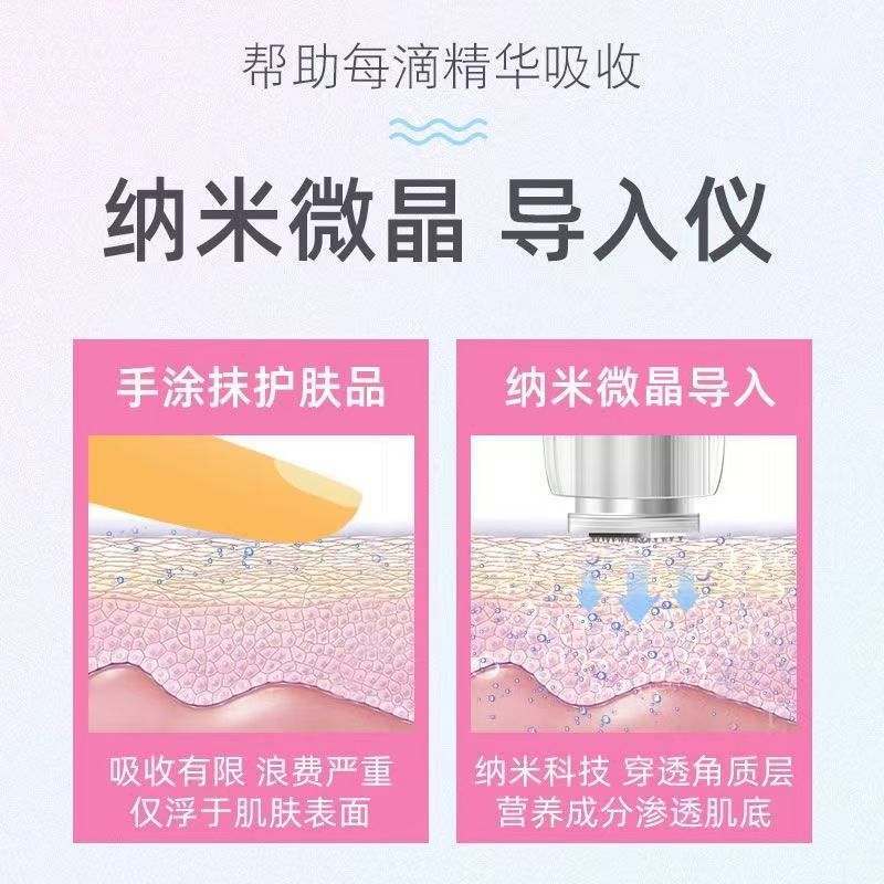 Dispositivo eléctrico de introducción de microcristales, pluma de microcristales nano, dispositivo láser fraccional, introducción de polvo liofilizado, equipo de belleza MTS Water Light para salón.