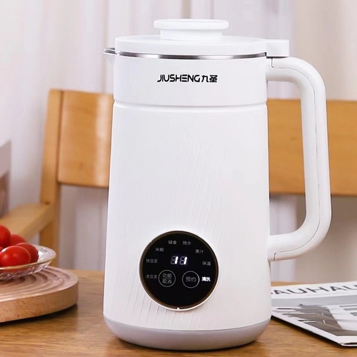 New household smart mini soymilk machine multi-functional juice-free and residue-free fully automatic wall-breaking cooking food supplement machine