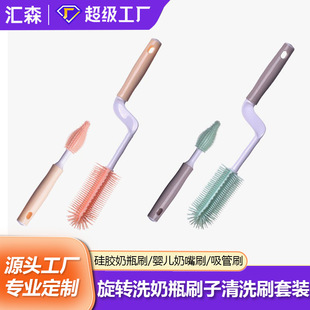 ���z��ƿˢ�냺����ˢ����ˢ���Dϴ��ƿˢ�����b�坍ˢ��ϴˢ