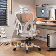 ��X�����w���W�ΌW�������m���������k�����T�������ӏS��