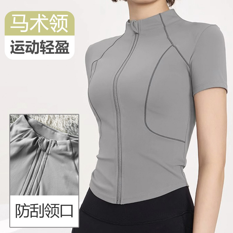 Naked Short-sleeved T-shirt Zipper Fitness Clothes Women's Riding Clothes Summer Outdoor Sports Yoga Pilates Training Top