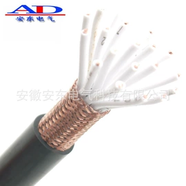控制电缆;仪表电缆;电力电缆