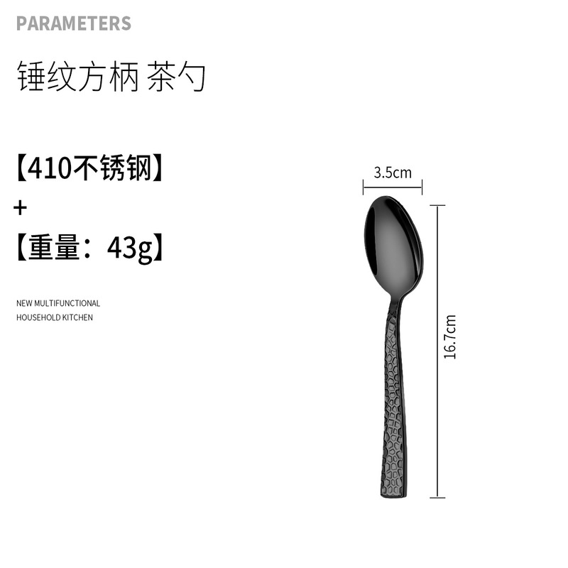 卸売りステンレス食器掲陽洋食食器フォーク対外貿易クロスボーダー専用ハンマー型ステーキナイフフォークスプーン|undefined