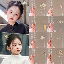 ���L�߼��л������Ӱl�����ʽ�h����l�l�O���s�P�lľ�|�l���^�