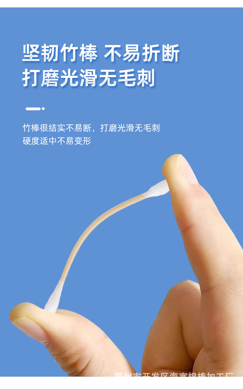 详情_03.jpg