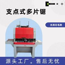 ֧�cʽ��ľ��Ƭ��_��������_�l䏽��䏈Aľ�_���ľ�ļӹ�