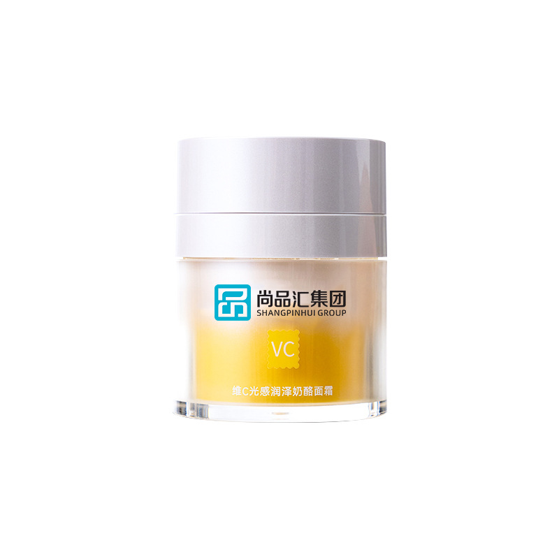 VC Brightening Cream (no disponible en stock, tome una muestra de 10g)