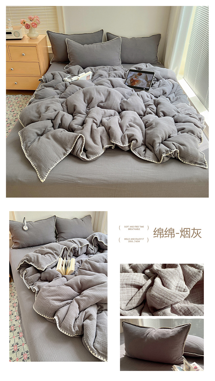 绵绵-烟灰(1).jpg