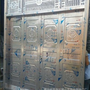 ��ɽ���ϲ��P��T�S����304���P����_�ۯB�T