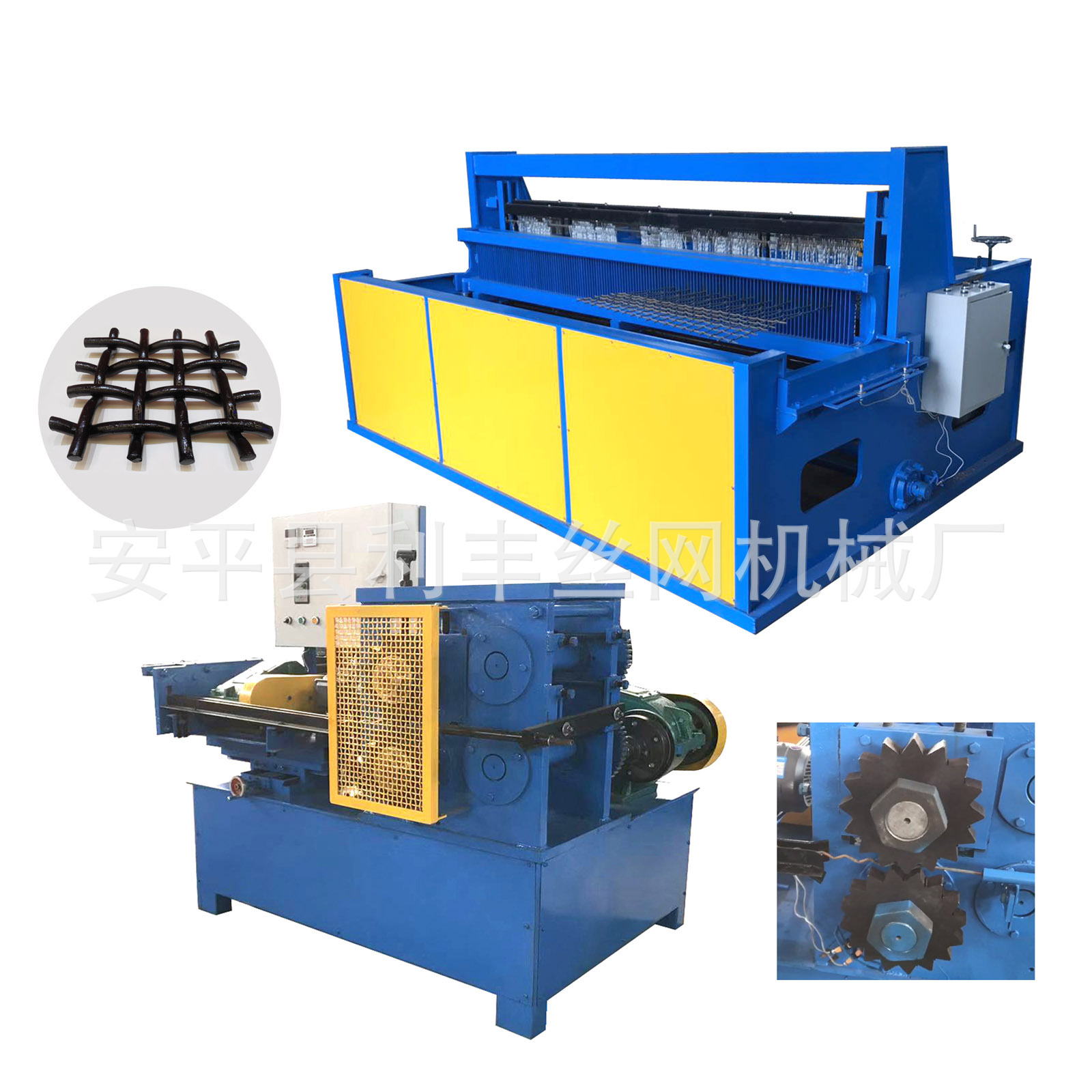 河北安平利丰机械供应液压矿筛网编织机 重型轧花网断丝机