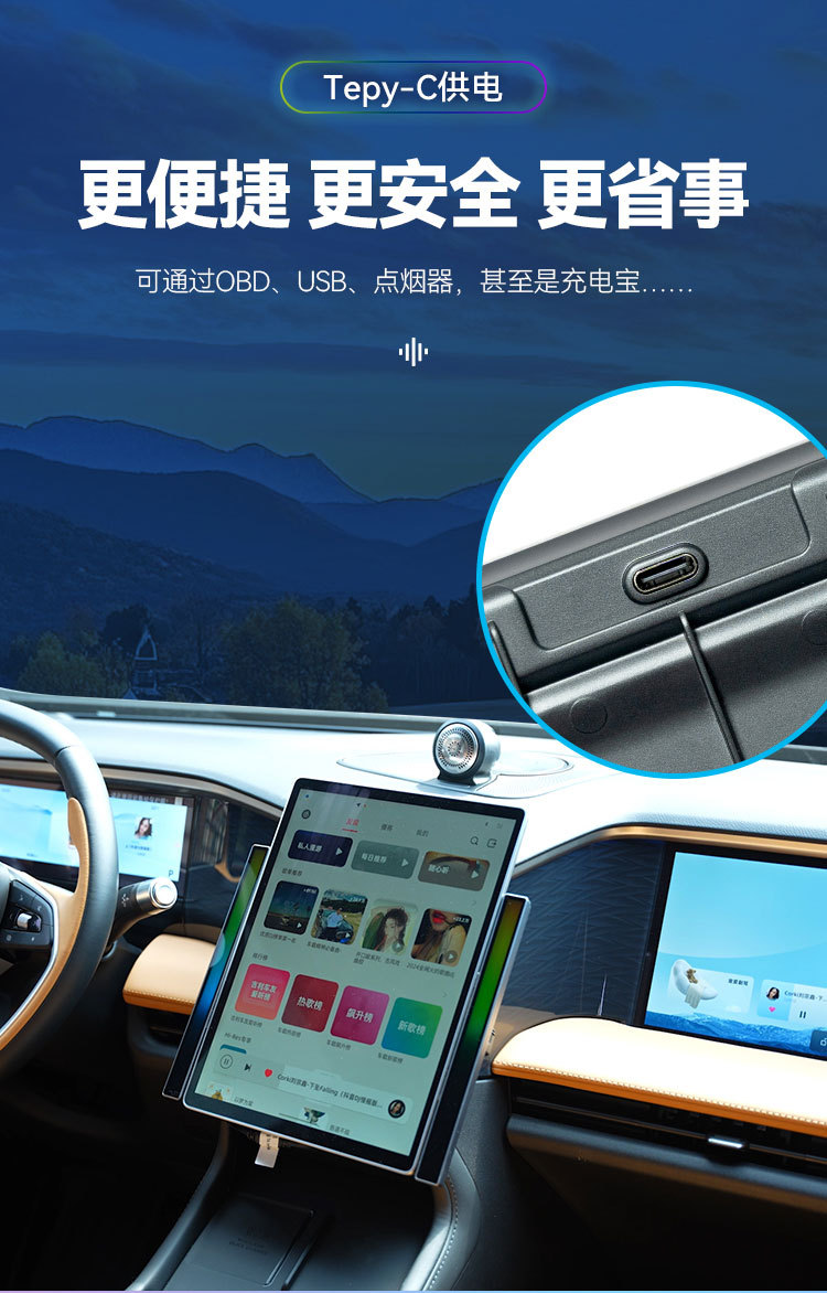 Car Atmosphere Light Pickup Light Colorful E-Sports Rgb Voice Controlled Rhythm Light Bar Atmosphere Light Accessories