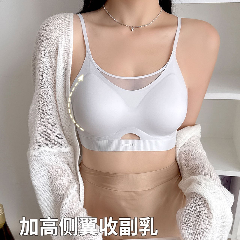 Seamless Tube Top Bra for Women, Fashionable Lettered Hollow-Out Mesh Thin Fixed Cup Sports Vest Bra