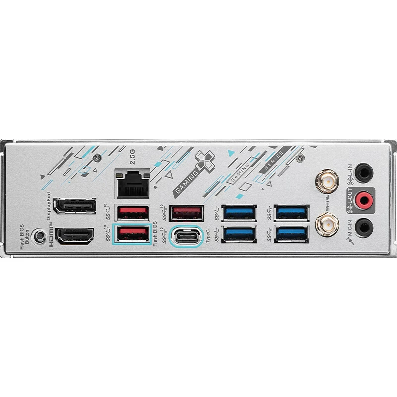 Материнская плата MSI B650M GAMING PLUS WIFI, совместима с процессорами AMD AM5 7500F/7600X