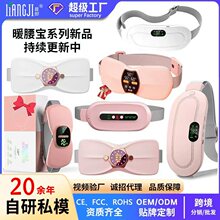 �羳���u�๦��ů�m����ů���ӟ��ů�������o����Ħů����ů����