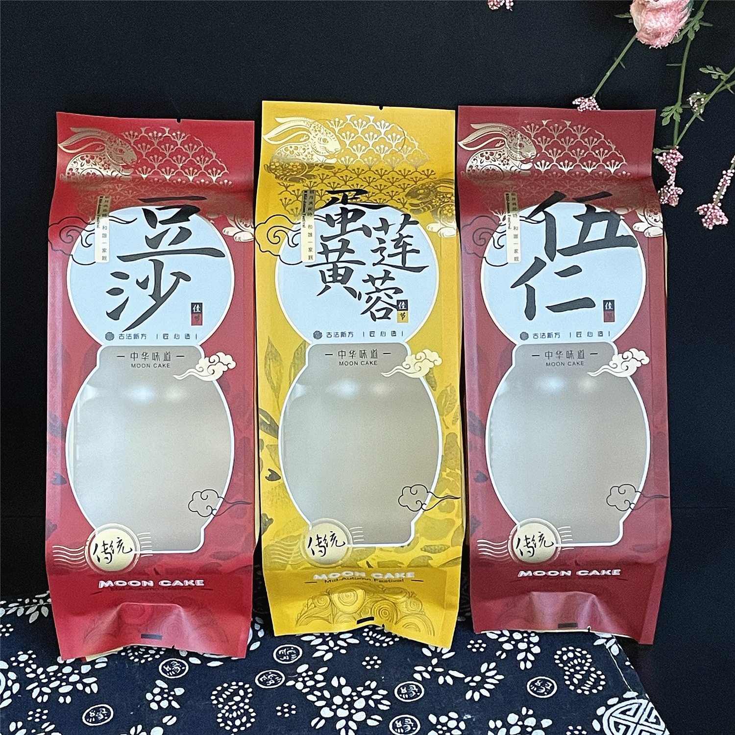 批发长条牛皮纸中秋月饼袋匠心佳节玉兔月饼袋1斤4头豆沙蛋黄莲蓉