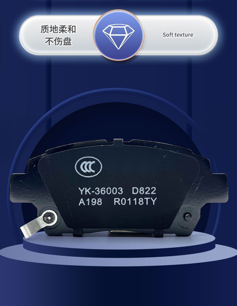 Suitable for Toyota Brake Pads, Original Ceramic, for Corolla, Vios, Camry, Levin, Rav4, Crown, Front and Rear Wheels