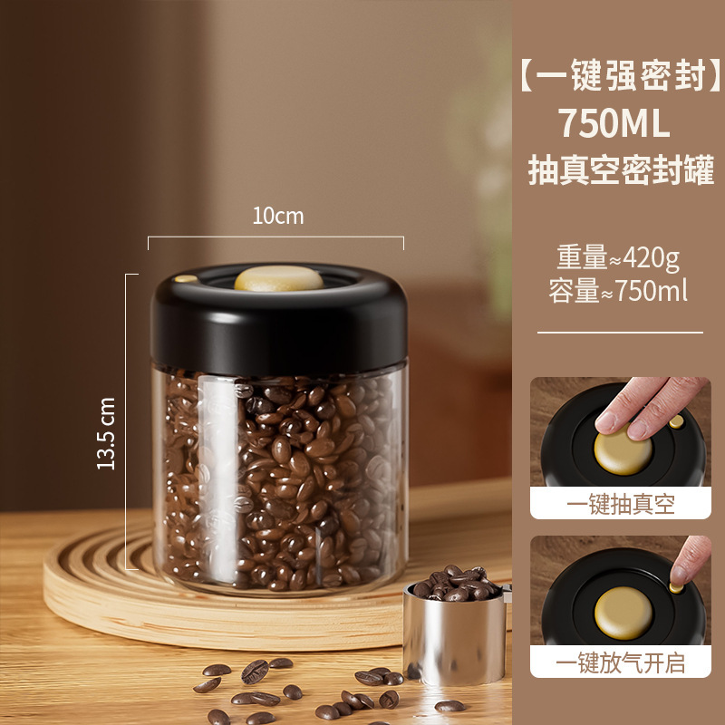 Vacuum sealed jar-750ML [black lid + transparent bottle]