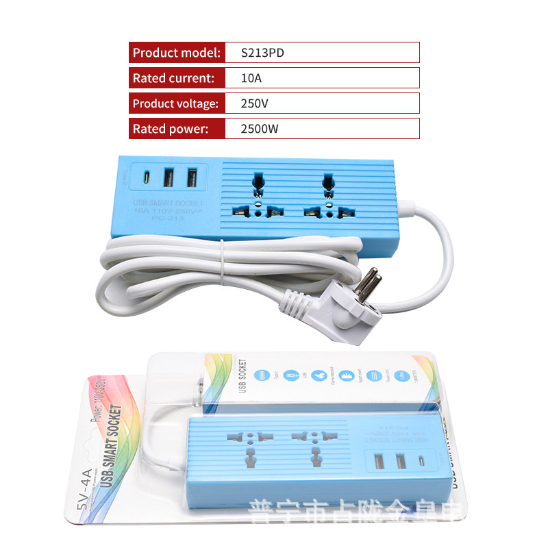 Color multicolor mezcla de color 2USB 3USB TYPE-C recarga viajes portátiles enchufe de fila pequeña