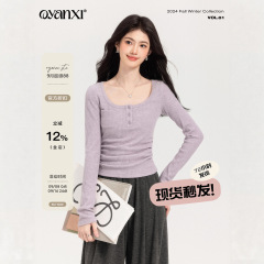 欧阳喜《爱神信笺》秋冬慵懒方领长袖上衣女时尚百搭修身毛针织衫