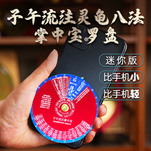 �¿����ό��`���˷��c������ע�P����Ѩ���w�v�˷�����ȡѨ�P����