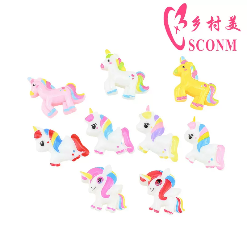 彩虹独角兽发夹饰品材料热销款小马树脂diy玩具饰品配件批发
