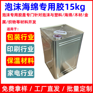 ��106-15kg�������KT��ĭ��epp/eps�����޺��dճ��ģ�����z
