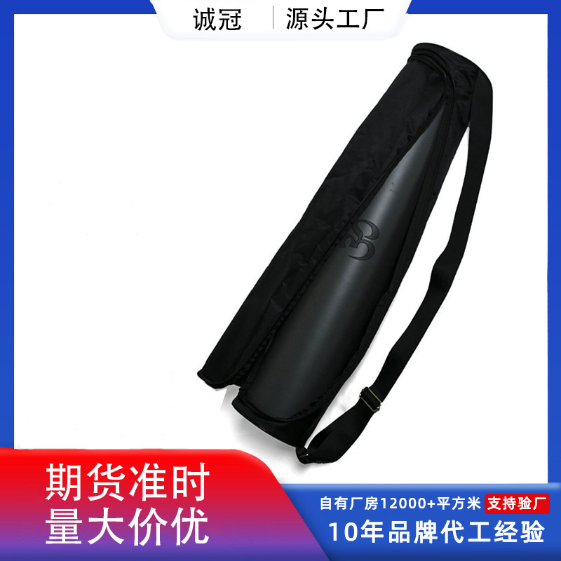 Yoga Bag, Yoga Mat Accessories, Waterproof Special Bag, Local Bag with Printed Logo, Factory Direct Sales, Portable Fitness Storage