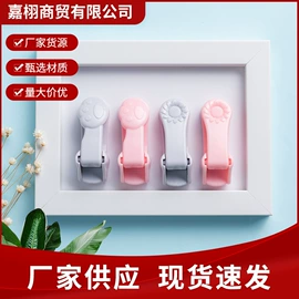 衣夹裤夹;被子固定器;懒人抹布