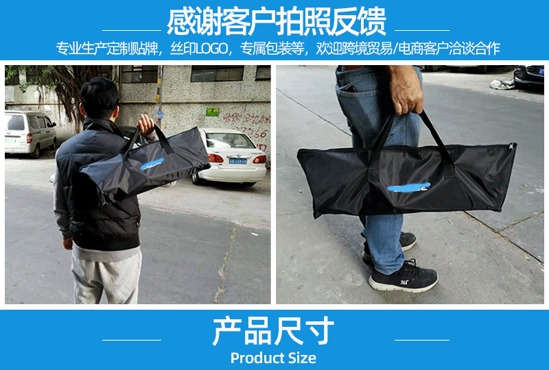 P06C折叠中谱架-恢复的_06.gif