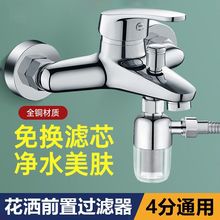 ��ˮ��ǰ���^�V������늟�ˮ���RͰȼ��̫���ˮ���N���Mˮ��ˮ��