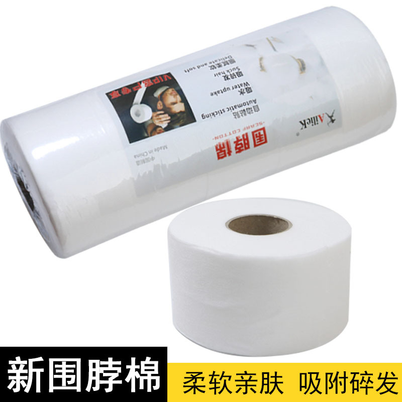 Inventario al por mayor barbería al por mayor algodón anti-ruptura papel de cuello para el cabello teñido impermeable escaldado papel de cuello
