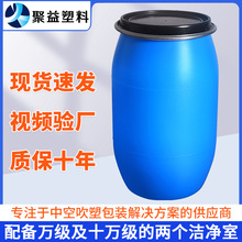 200LʳƷ������Ͱ �_���p�h�F�����mͰ �Ӻ������|�ܷ���b����Ͱ