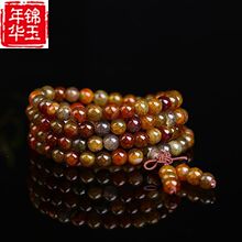 108�w�����ִ����y������ �Ʒ���[ʯ��Ů��H���Ҏ��