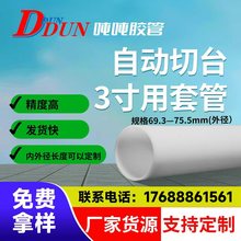 �S��ֱ�I�Ԅ���̨3���׹ܾ�о�ܾ��ȸ߰l؛���Ҏ����x