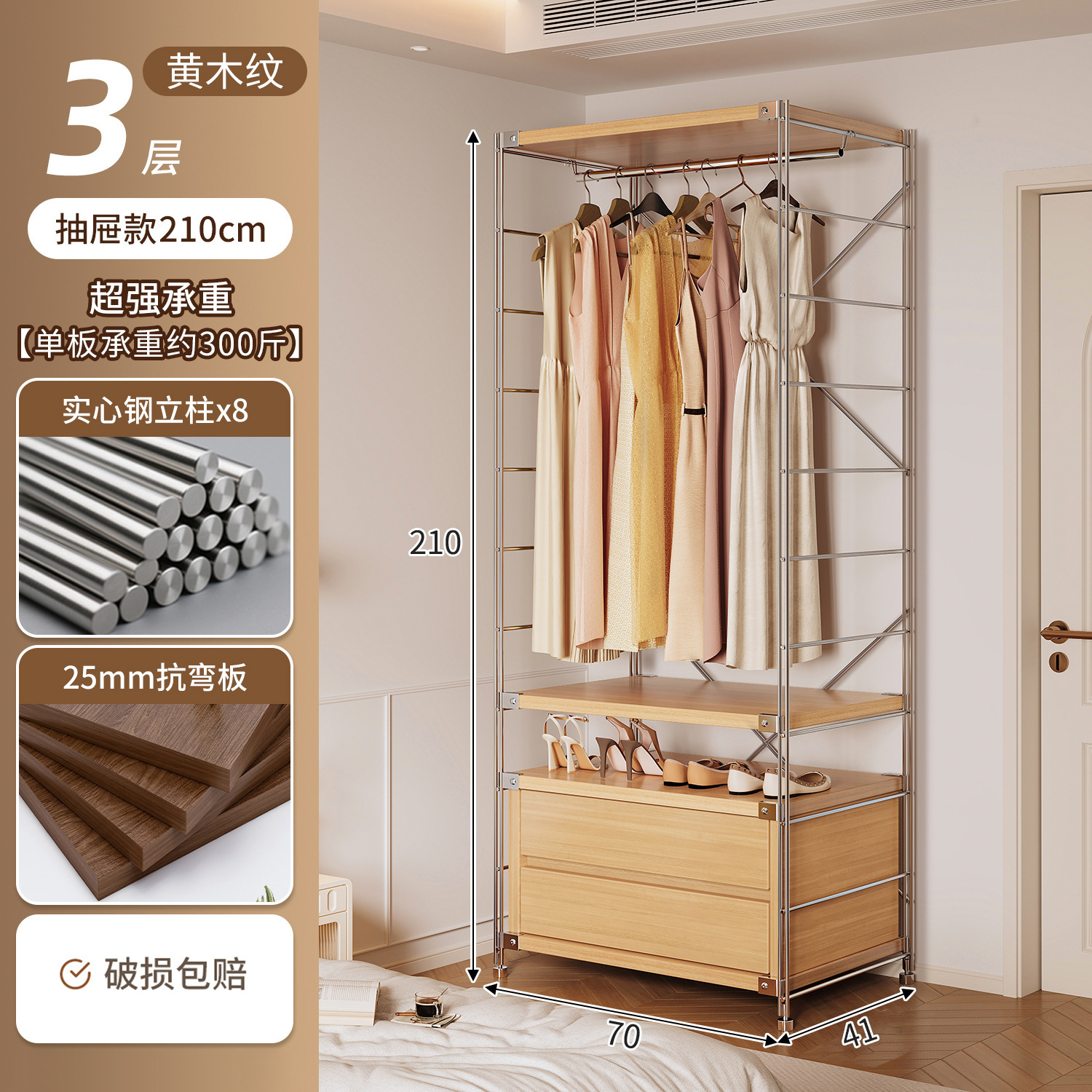 armario doméstico pequeño tipo dormitorio piso de ropa estante de almacenamiento de esquina estante de alquiler abierto estante de ropa