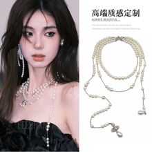 小众设计感破碎珍珠项链赫本复古气质法式感层次叠戴毛衣链女