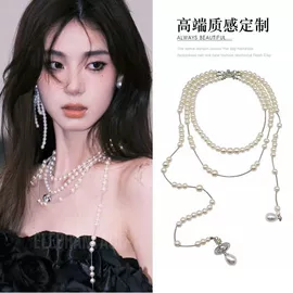 耳钉;耳环;项链