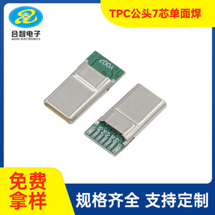 type-c16P���^����7оA5 A6 A7 A8B8���L�����۔��Sɫ�z���溸�P