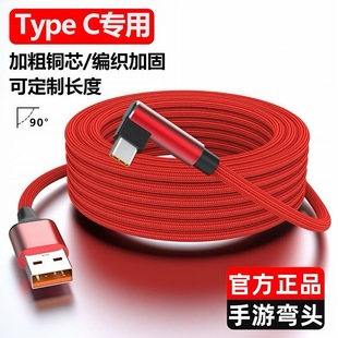 typec������120W��������m���A��OPP�sҫС���֙C��늾����^����