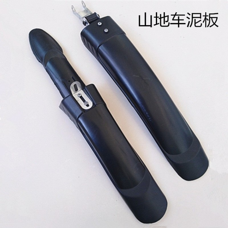 Fábrica de bicicletas de plástico guardabarros ajustable retráctil Fender Ciclismo Bicicleta ajustable azulejo del coche