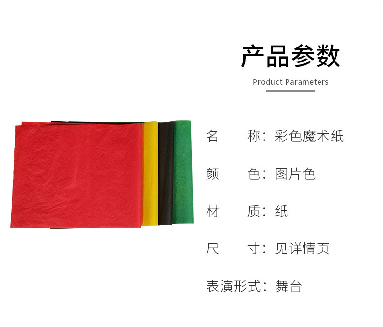 阿里详情模板_02.jpg