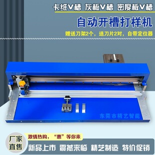 �Ԅ�V�۴�әC����λ��Ƭľ�弈���_�ۙC�Ұ忨������_��V�ۙC