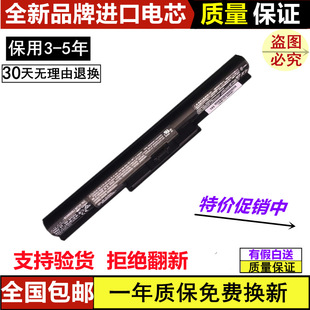 �m��춬F؛����SONY SVF152A23T VGP-BPS35A 14E�Pӛ����X늳�