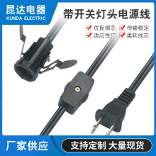 ���_���_�P���^�Դ�� �X݆�_�P�����Դ�� ���ߌ����_�P�Դ��