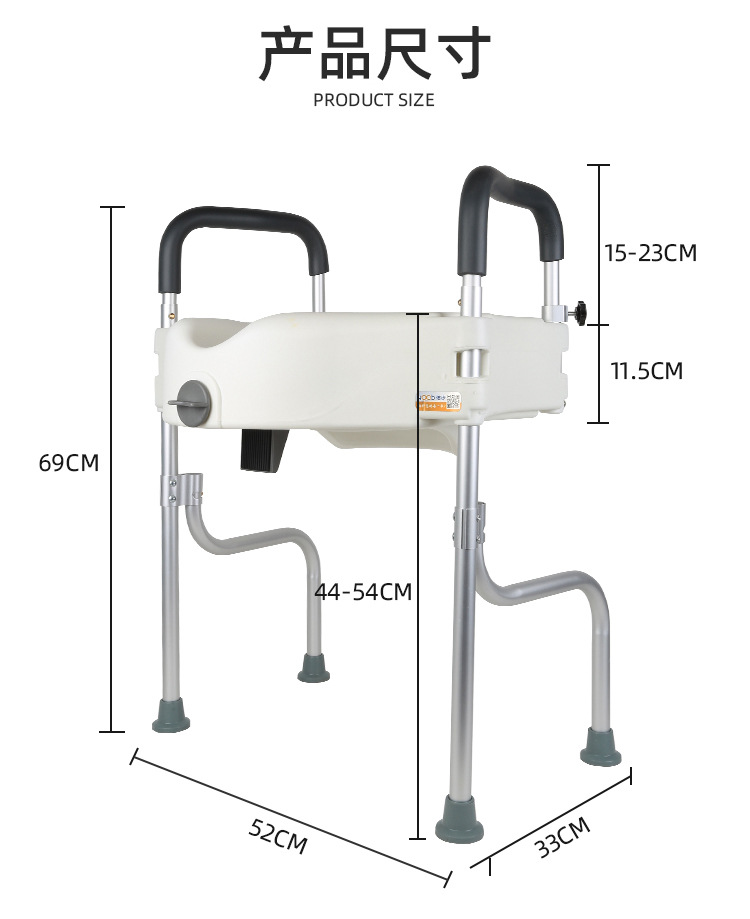 Cross-border aluminum alloy elderly toilet height-increasing device with armrest toilet seat, portable height-increasing pad, rehabilitation care Application Scenario