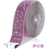 Fantasy purple