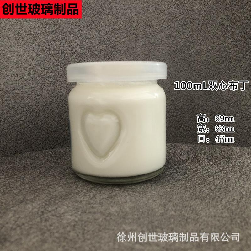 Fábrica en stock botella de alimentación de descuento sub-botella para hornear pastel taza de comida pudín botella mousse taza botella de yogur jalea